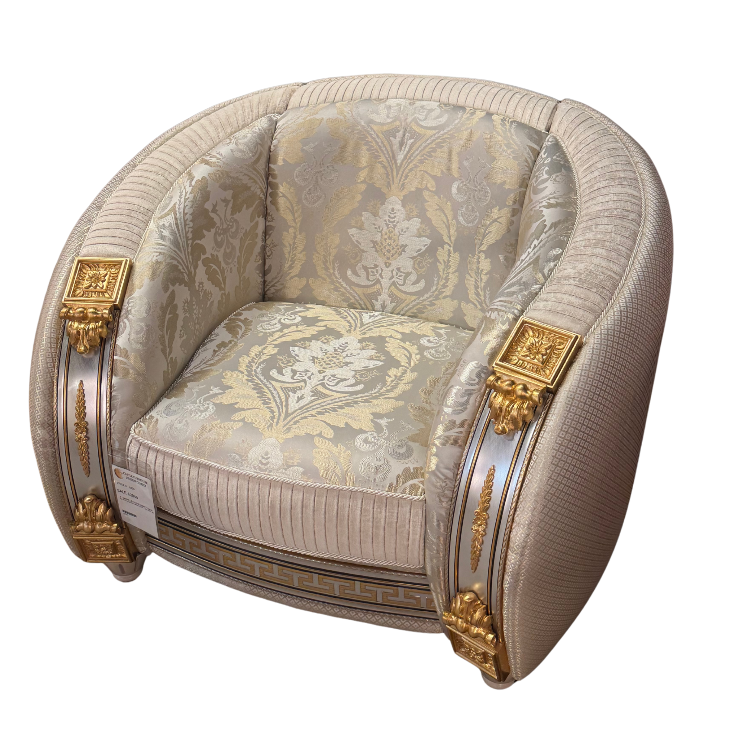 Liberty Living Room Set – Three Pieces